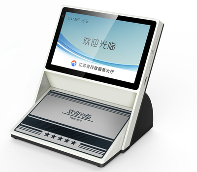 計算機數(shù)碼產(chǎn)品與系統(tǒng)服務的協(xié)同發(fā)展 數(shù)字時代的核心驅(qū)動力